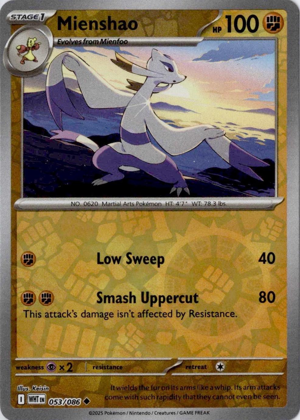 White Flare Mienshao [Reverse] Pokémon card